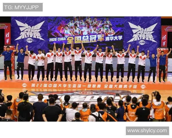 清华北大决赛精彩回顾:CUBA篮球赛录像全程分析与亮点集锦